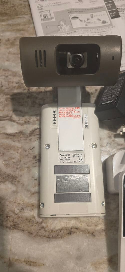 Panasonic VS-HM400-W ホワイト カメラモニター