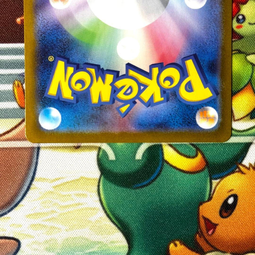 ポケモンカード リーリエの決心 SR 3枚セット