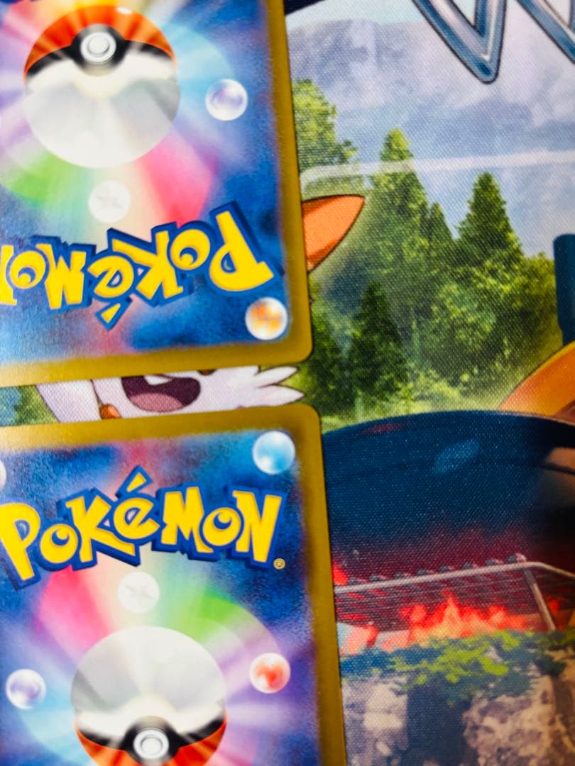 メガリザードンX ex ポケモンカードゲーム ポケカ