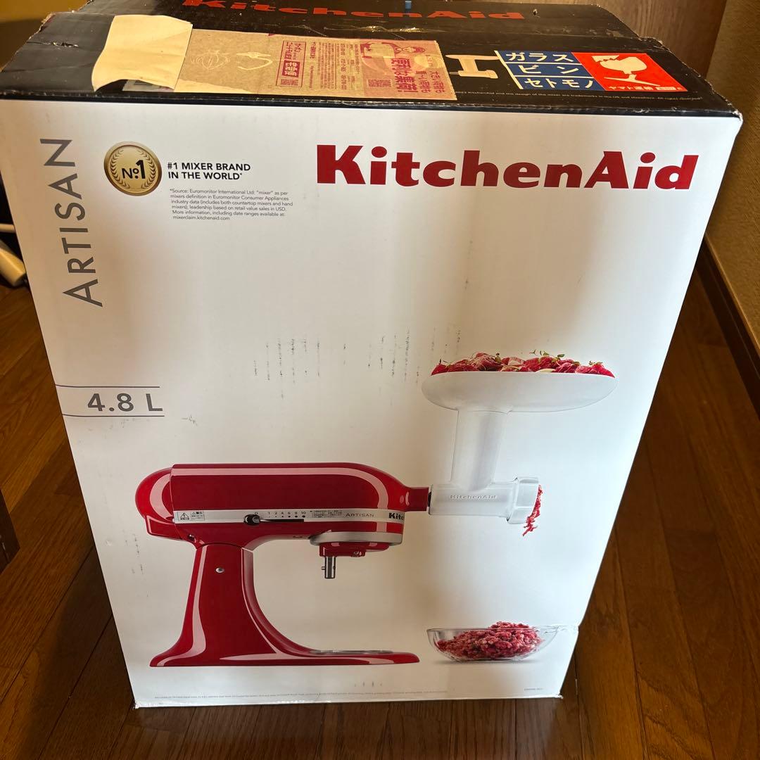 cake　KitchenAid Artisan 4.8L レッド　未使用