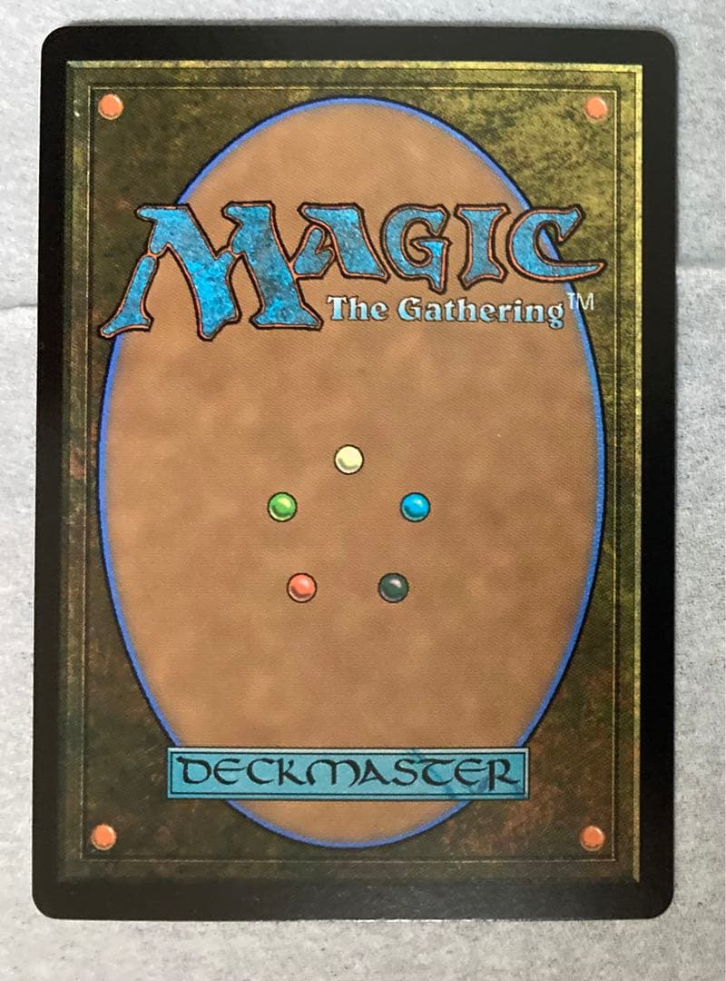 MTG　foil日本語　魔女、ヤ・シュトラ・ルル　ボーダーレス