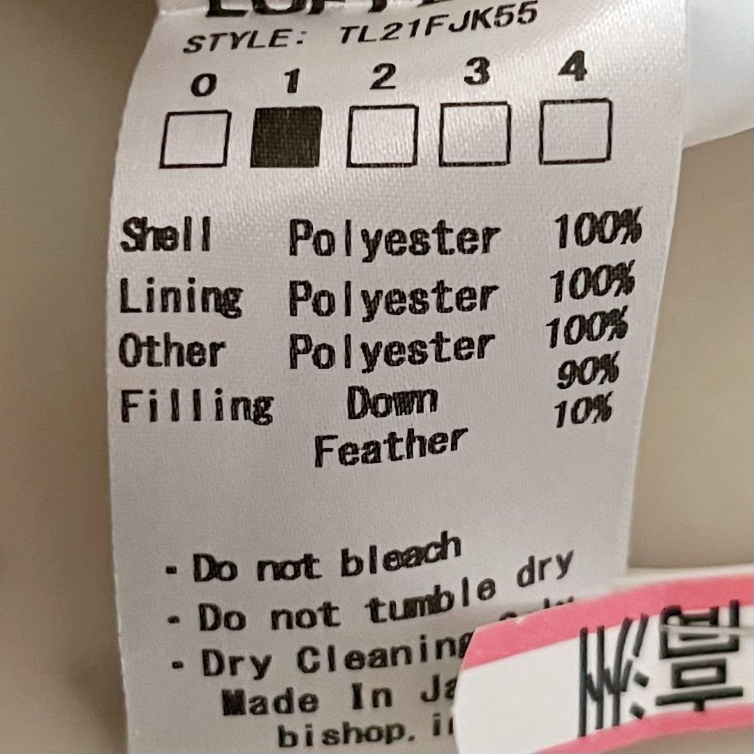 定価6,6万＊美品 ザロフトラボ DAMB ノーカラーオーバーダウンジャケット