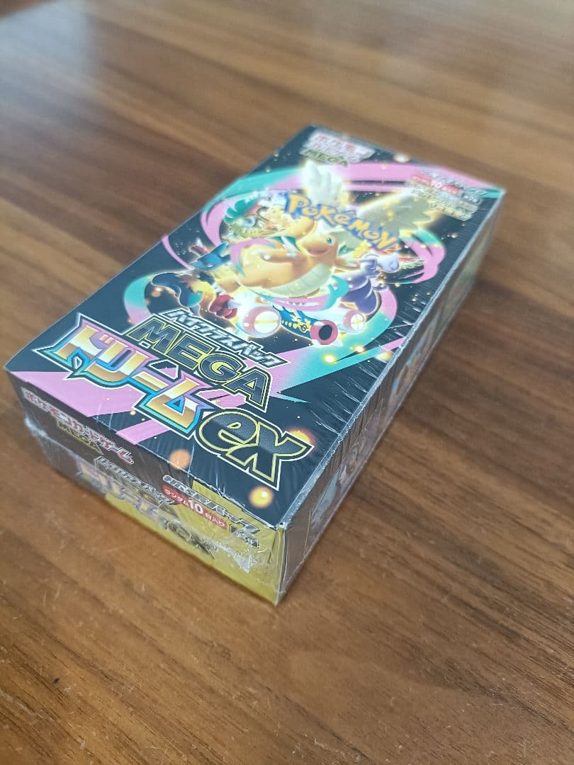 シュリンク付き　ハイクラスパック　MEGAドリームex