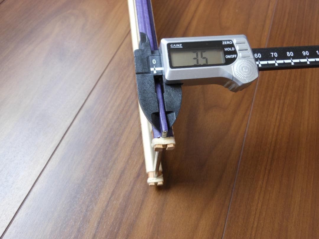 izumin61品 筬 通巾1尺8寸(鯨1寸間 50羽）新品　送料無料