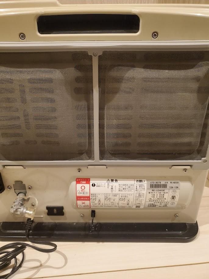 Rinnai 都市ガス ガスファンヒーター リンナイ RC-N202S