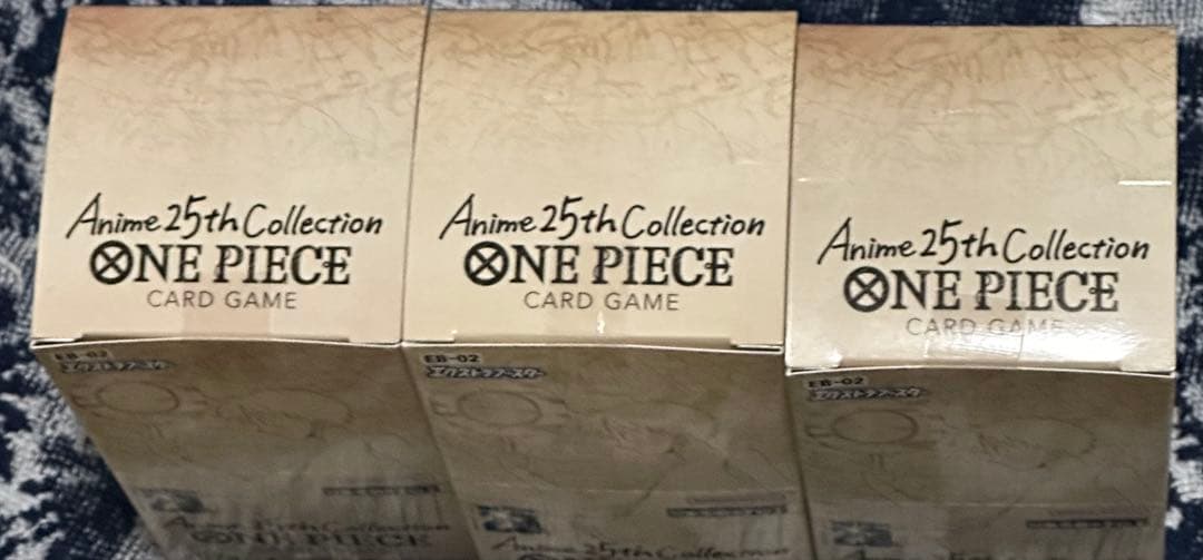 【未開封テープ付】ワンピースカード Anime25th collection