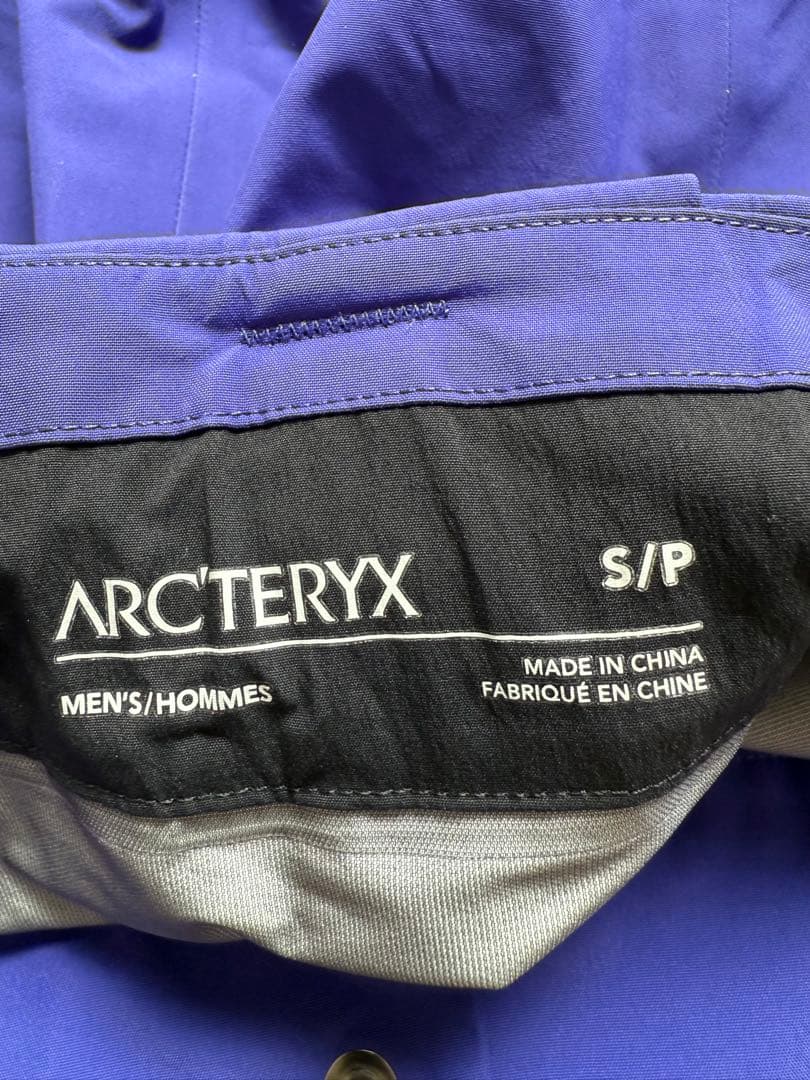 アークテリクス　sabre パンツ　紫　S