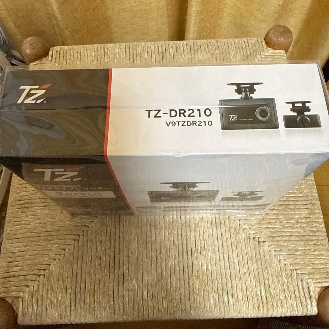 TZ-DR210 ドライブレコーダー 2カメラ　新品未使用　未開封