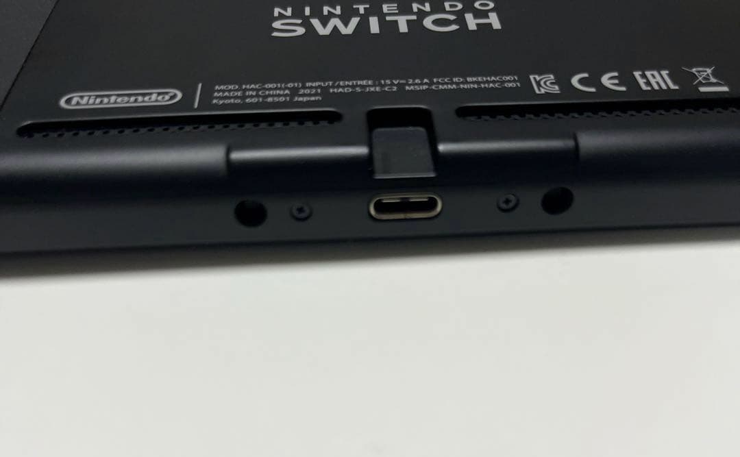 ニンテンドー スイッチ Nintendo Switch 本体 グレー