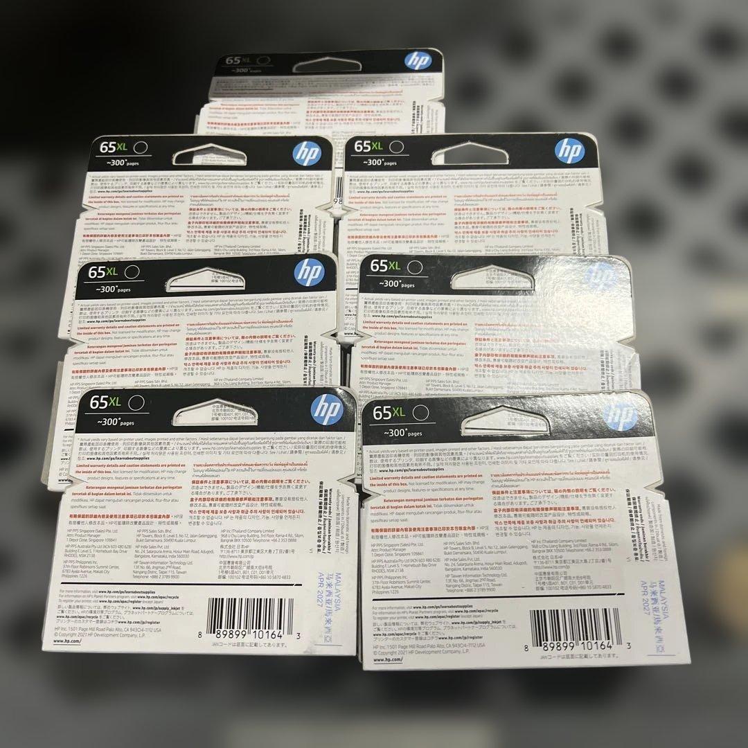 未開封 7点セット HP 65XL 純正 インクカートリッジ ブラック 増量