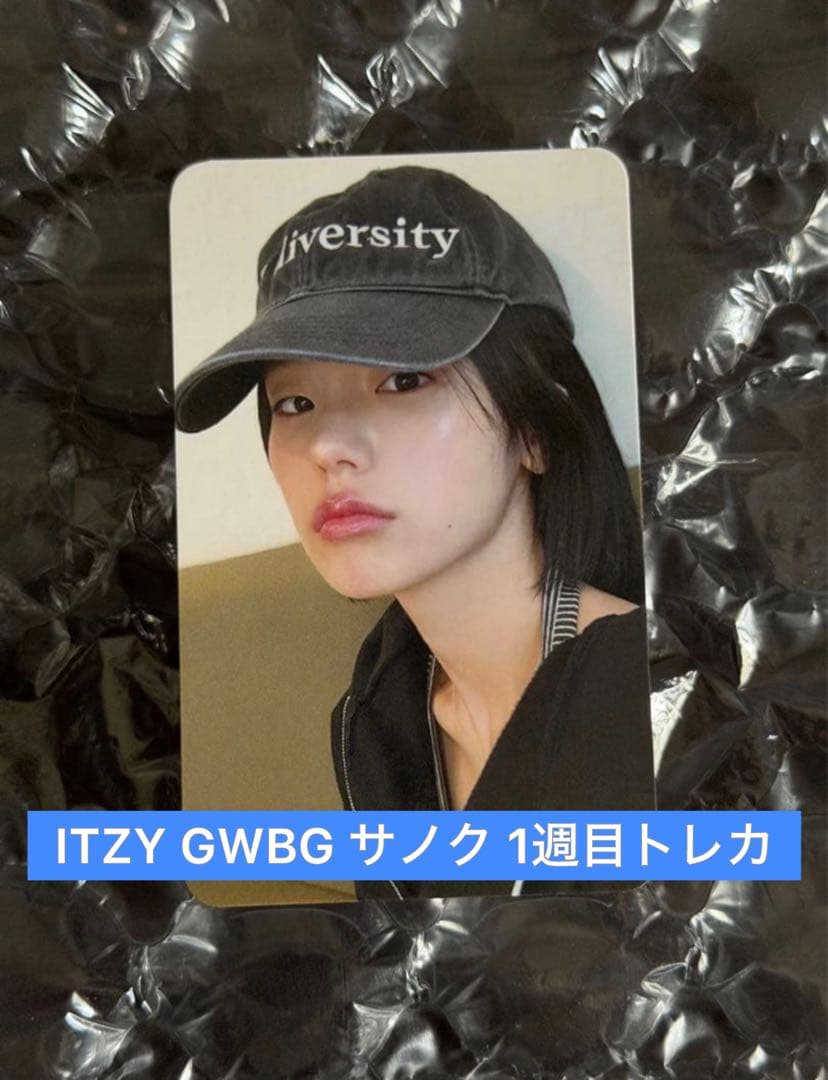 ITZY GWBG サノク 1週目 トレカ イェジ YEJI