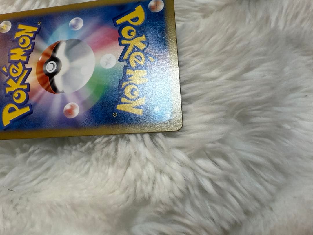 ナンジャモのハラバリーex SAR デッキ