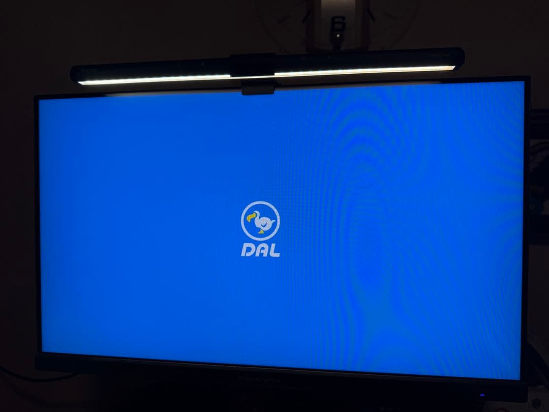 ディスプレイ・モニター本体 GigaCrysta 165Hz 23.8 EX-LDGC243HDB