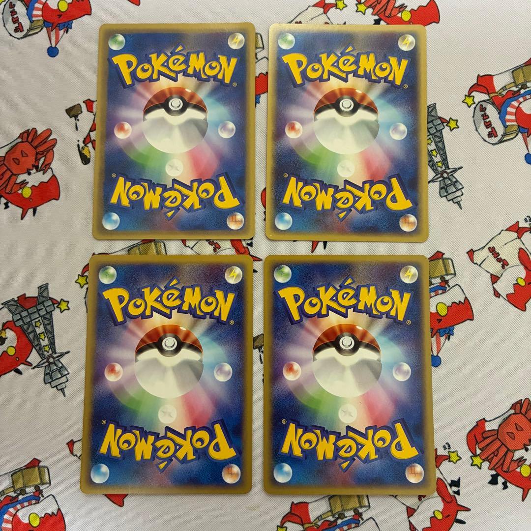 カイリキー ★ 第1弾基本拡張パック 089/128