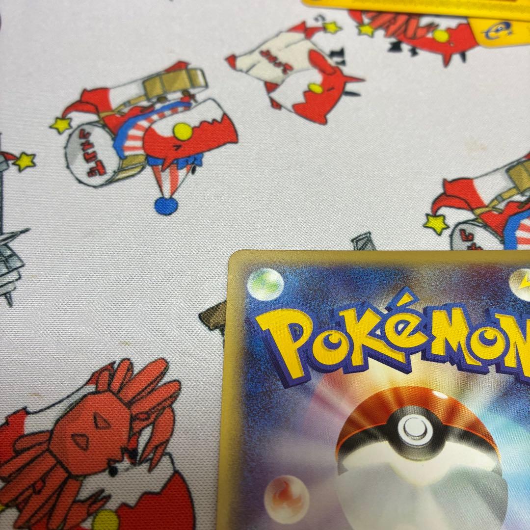 カイリキー ★ 第1弾基本拡張パック 089/128