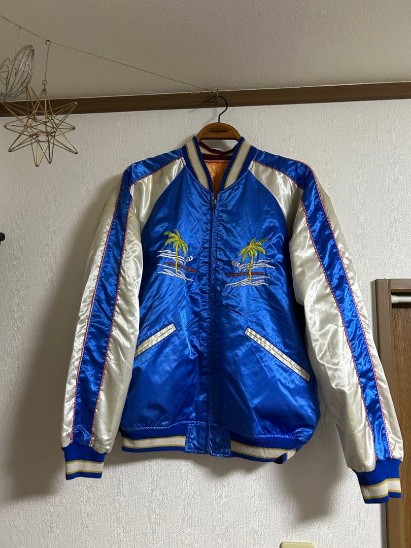 最終値下げ‼︎ 早い者勝ち80’s vintage スカジャン　YKK旧ジッパー