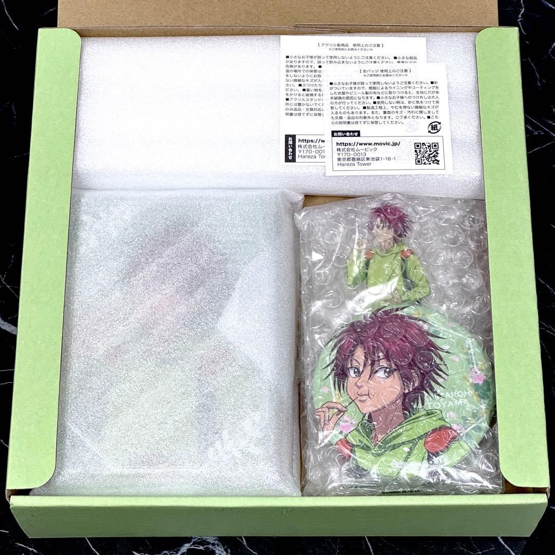 テニスの王子様 遠山金太郎 バースデーセット