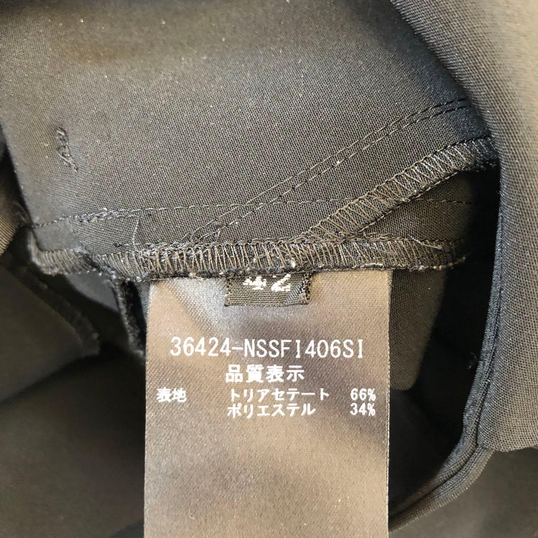 FOXEY New York フォクシーニューヨーク イリプス フレア スカート