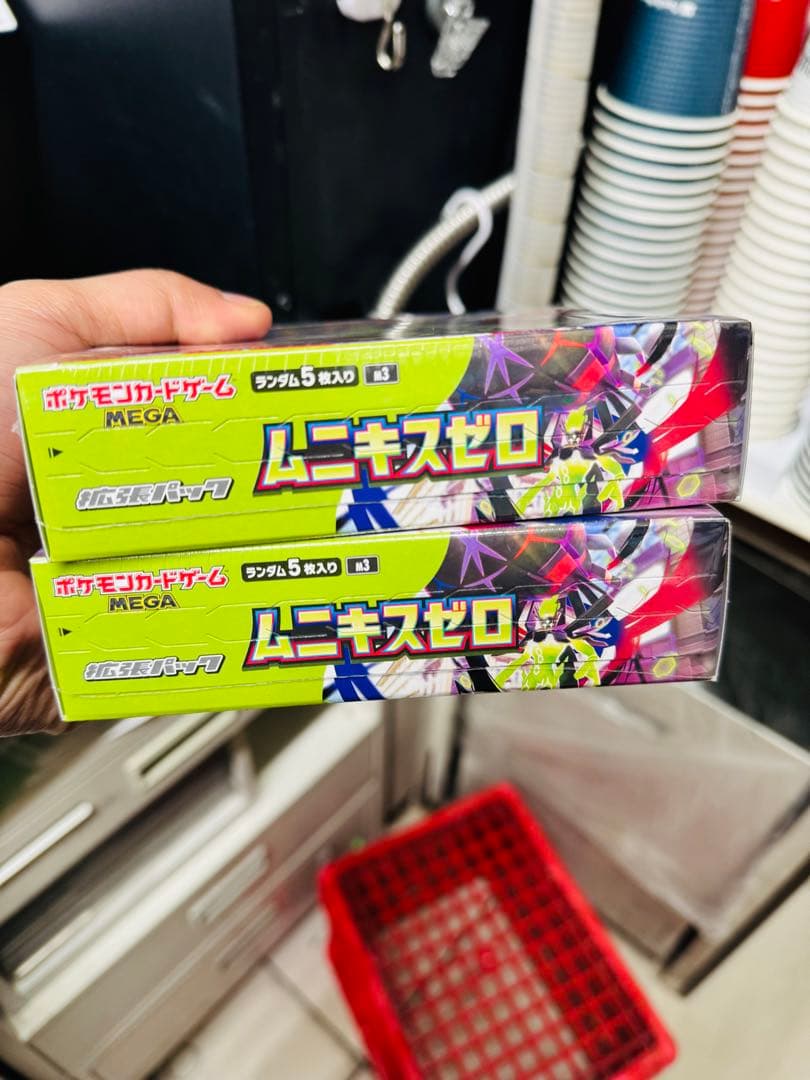 ポケモンカードゲーム ムニキスゼロ 5パック入り 2Box
