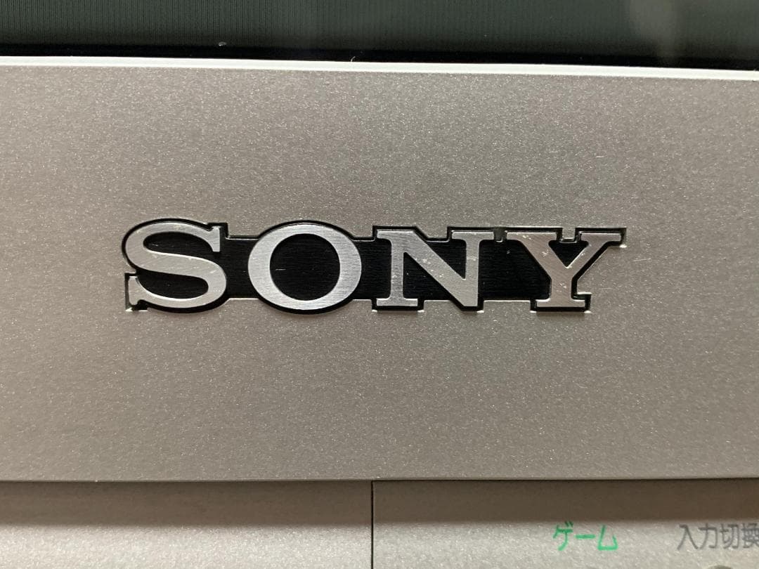 ブラウン管 カラーテレビ　SONY WEGA トリニトロン　KV-25DS1