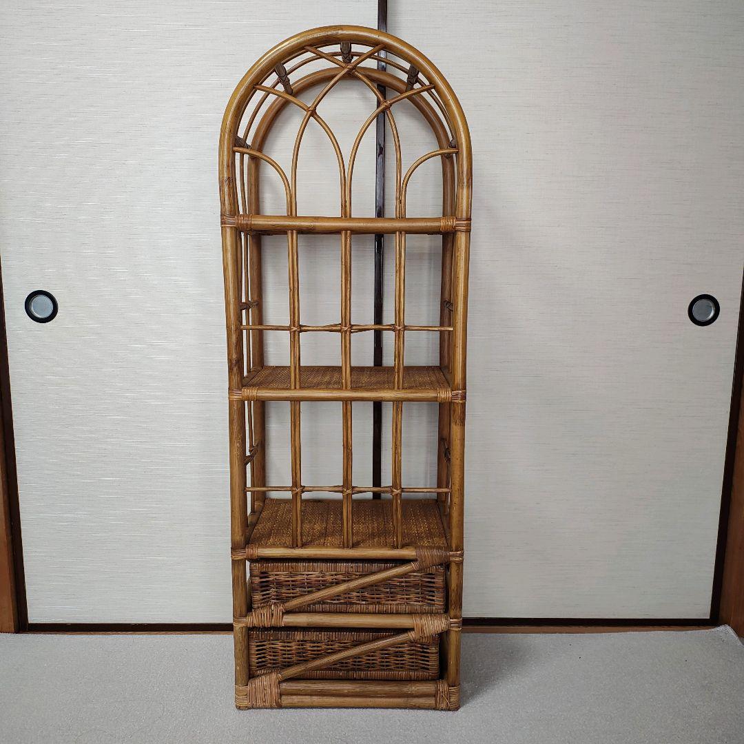 ラタン 籐家具 ヴィンテージ チェスト 昭和レトロ アーチ型 ラック 棚 5段