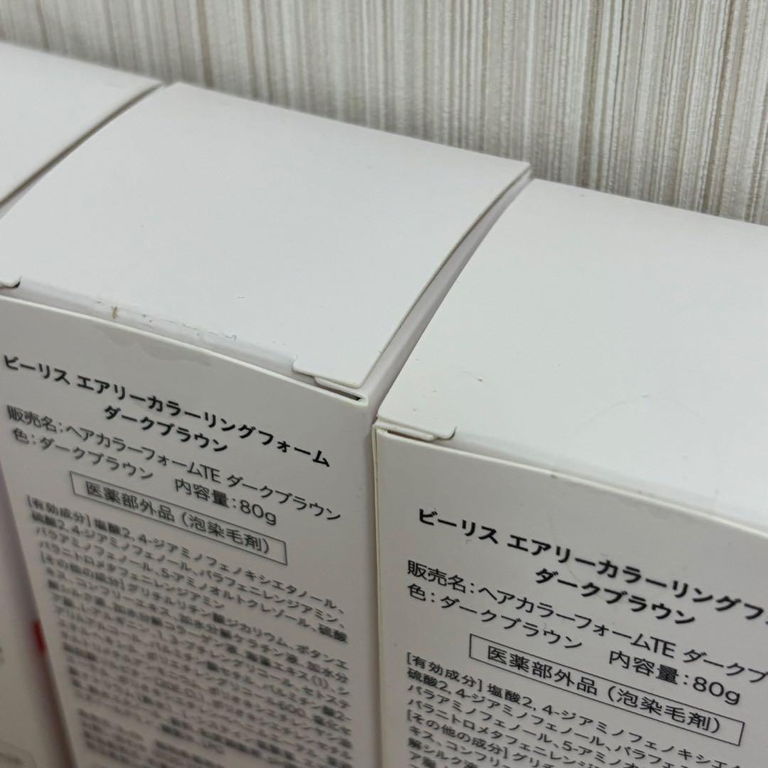 サムシングさん＠土日受取不可