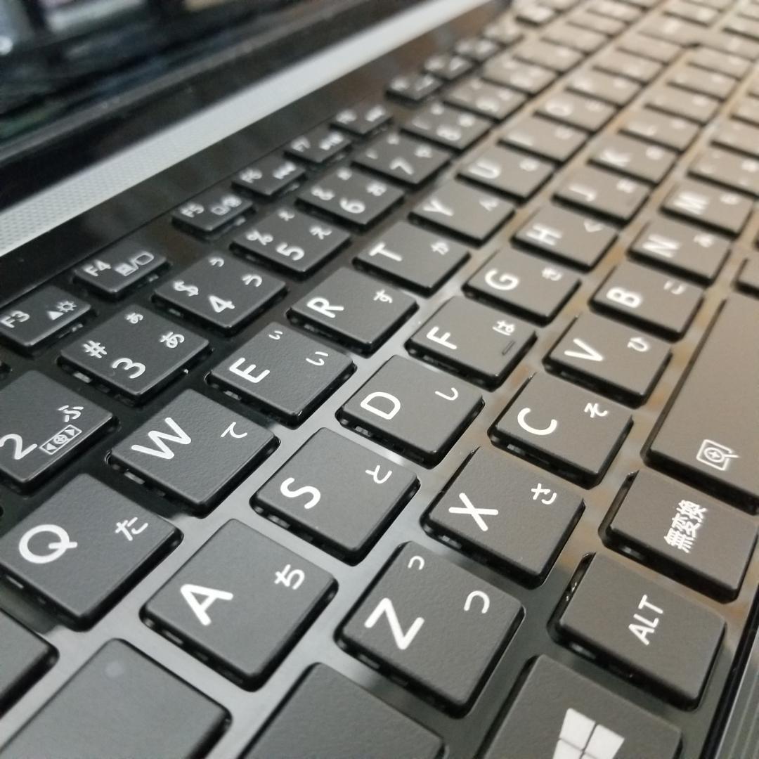 期間限定 大容量量SSD Win11 i7搭載 ノートPC 東芝 (B1679)