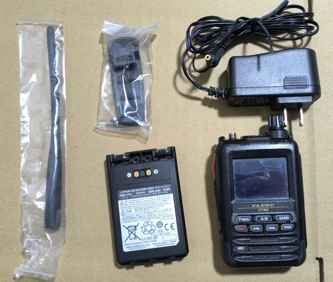 YAESU FT5D デュアルバンドトランシーバー