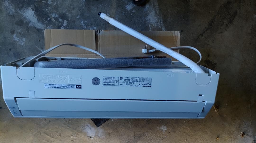 パナソニック　エオリア CS-402DJ2K　14畳　2022年製　引取限定