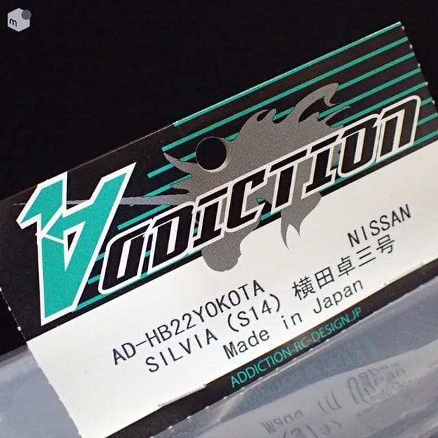 ADDICTION NISSAN SILVIA（S14）横田卓三号