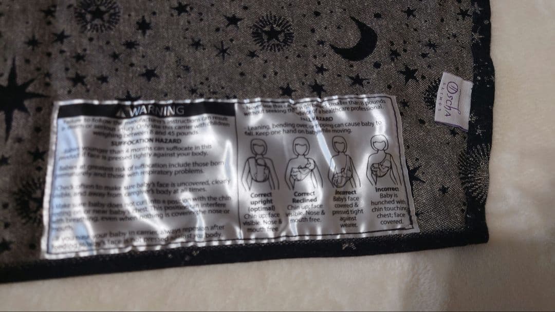 Oscha オーシャ Constellation Syzygy ベビーラップ