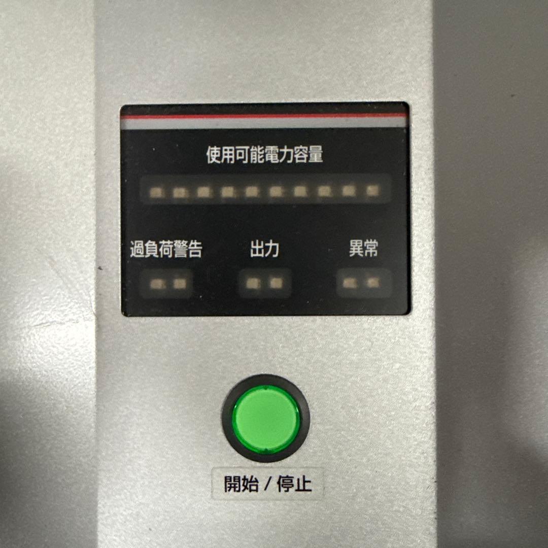 ☆三菱純正☆MiEV powor BOX☆ミーブパワーボックス☆説明書付き☆