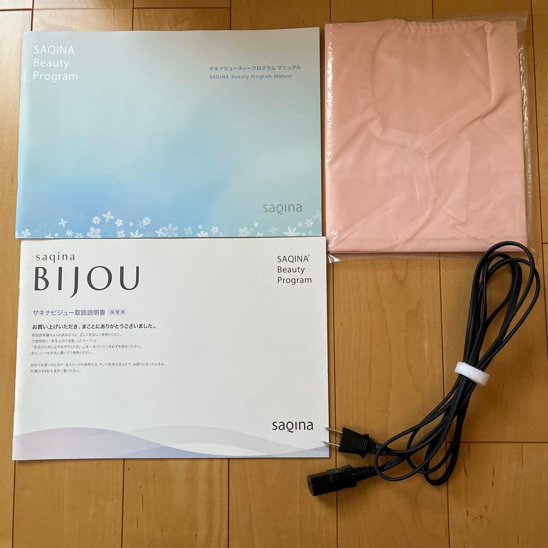 サキナ　美顔器　サキナビジュー