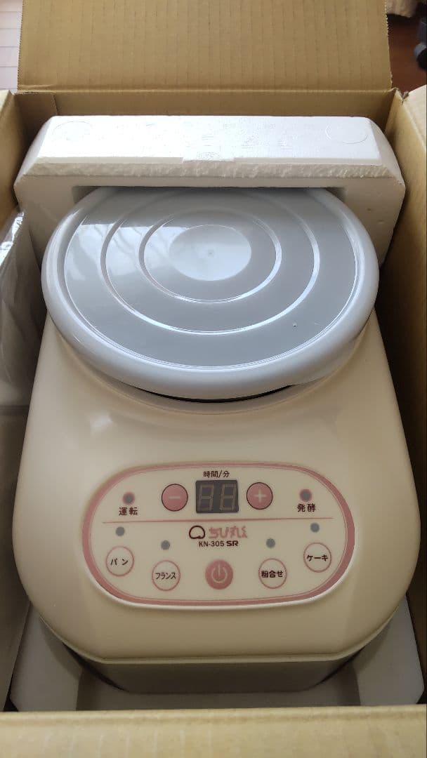 JHBS ちび丸くん　ホームベーカリー KN-305SR 118W