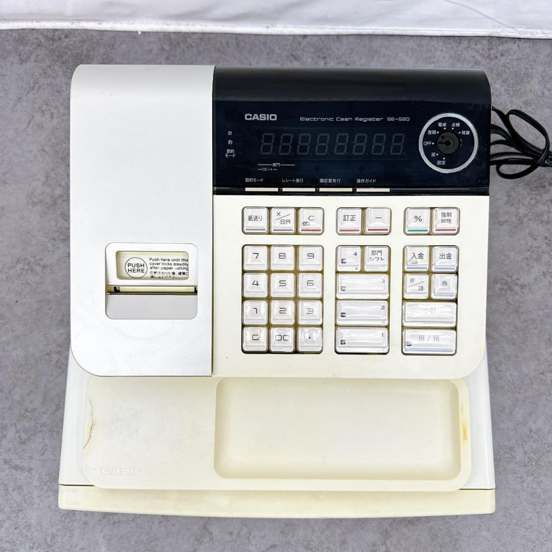 【訳あり・現状販売】CASIO カシオ SE-S20-WE 電子レジスター