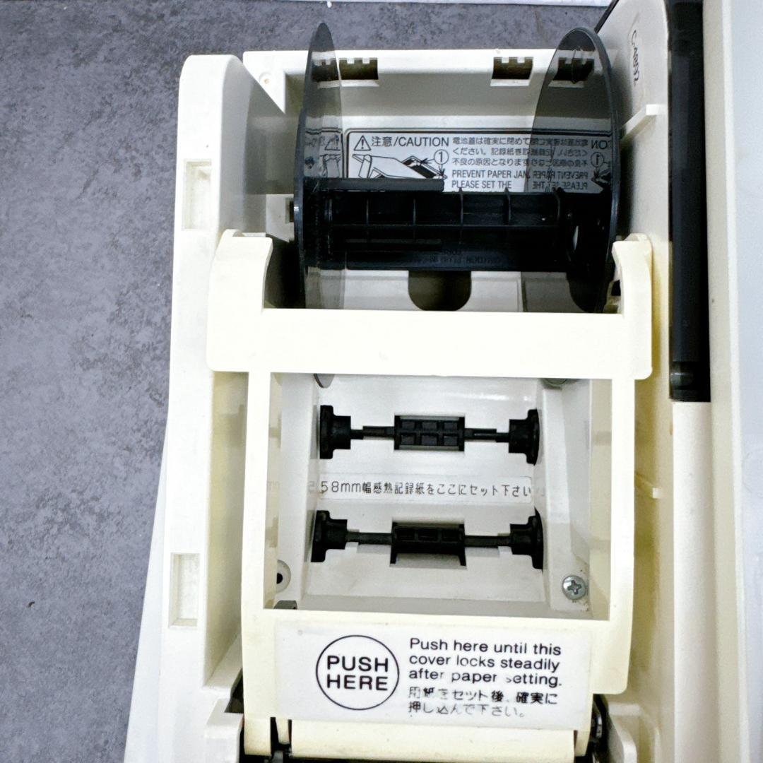 【訳あり・現状販売】CASIO カシオ SE-S20-WE 電子レジスター