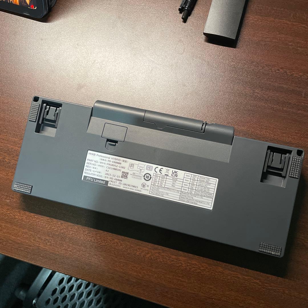 HHKB Professional HYBRID 英語配列／墨
