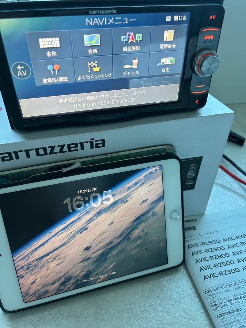 Pioneer AVIC-RW900カーナビ