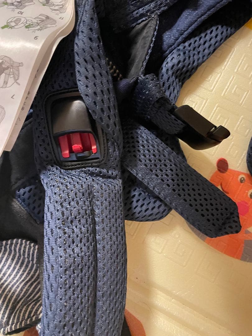 ベビービョルン　ハーモニー　ネイビー　よだれカバー付き　箱有り、説明書付き