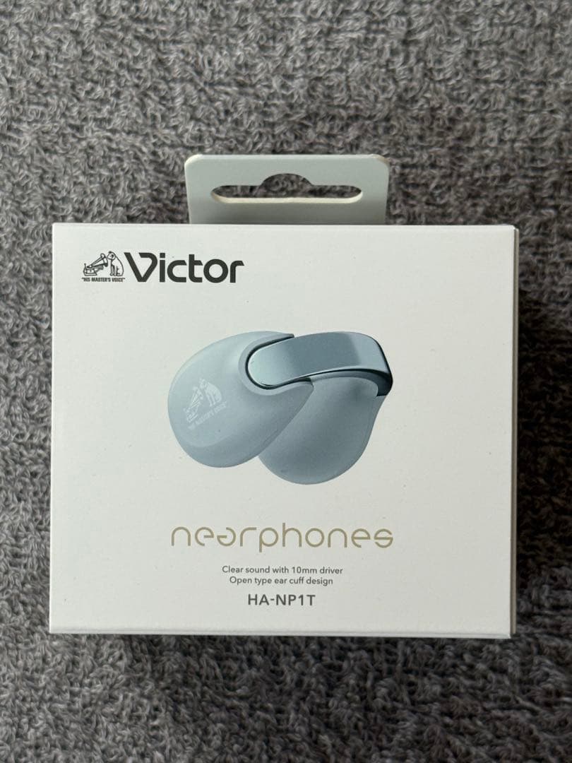 Victor HA-NP1T ワイヤレスイヤホン　アイスグレー