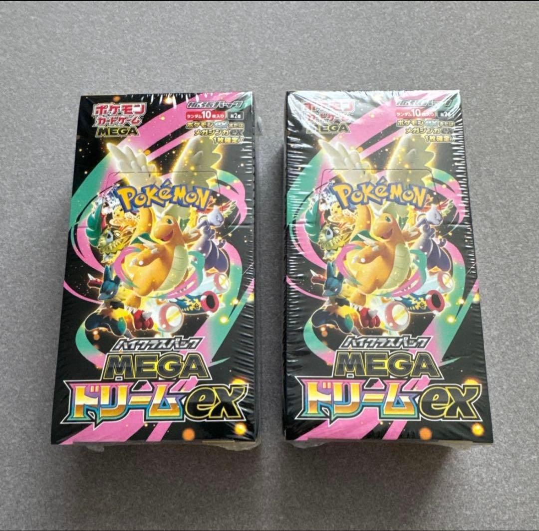 ポケモンカードゲーム MEGA ドリームEX 3パック　シュリンク付