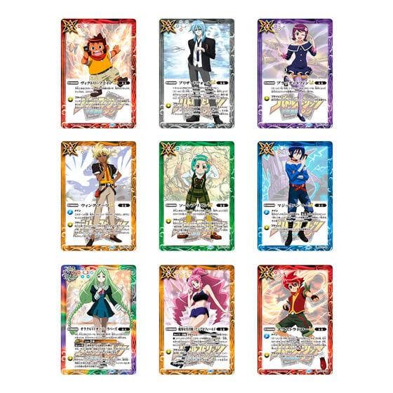 バトルスピリッツ プレミアム激覇BOX(特別版)【PB37】