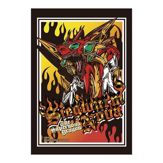 バトルスピリッツ プレミアム激覇BOX(特別版)【PB37】