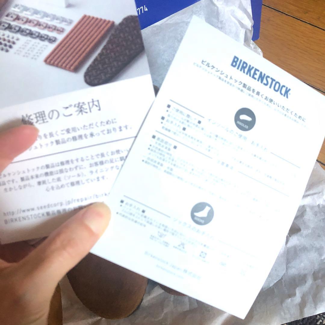 ビルケン　　ボストン　Boston 36 23センチ