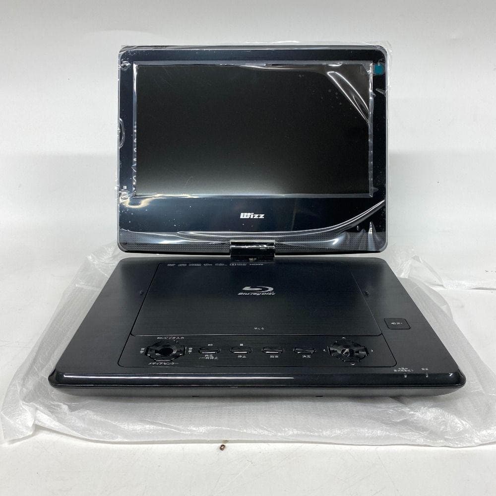 Wizz DB-PW1055X 10インチポータブルブルーレイプレイヤー