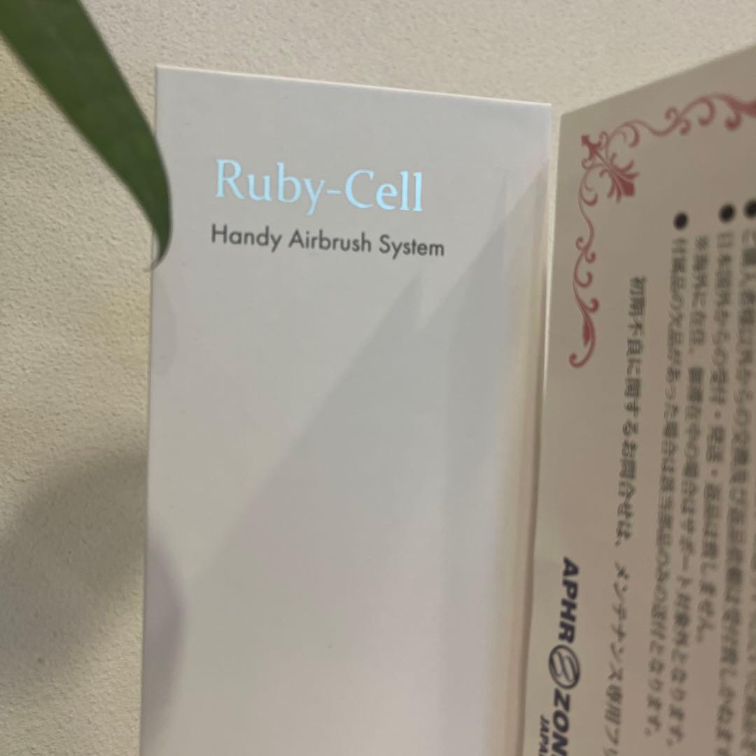 【新品未開封】Ruby-Cell Handy Airbrush System