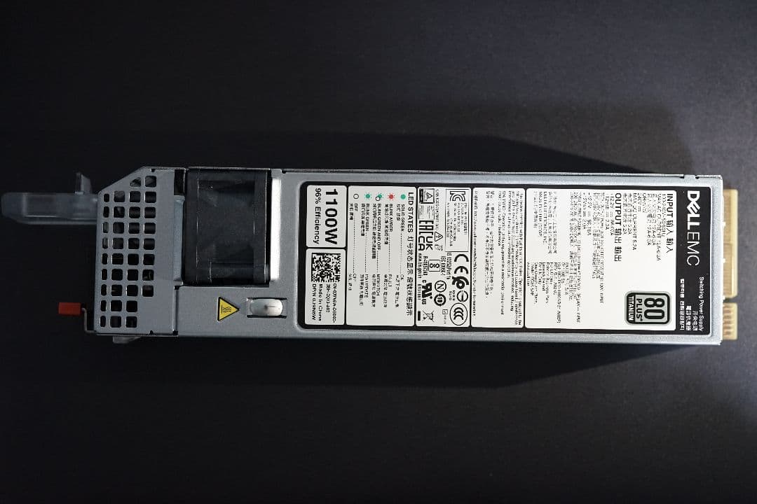 Dell EMC 1100W 電源ユニット