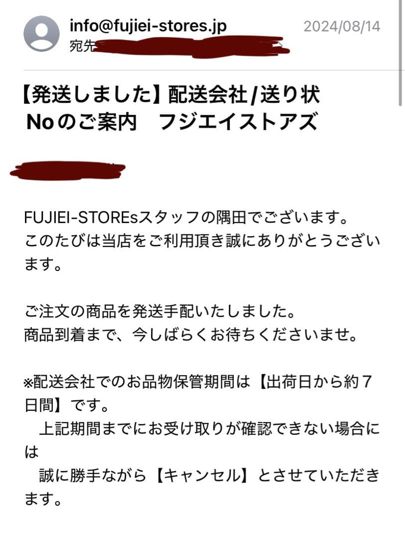 【美品】ニーチェアxグレーナチュラルnychair