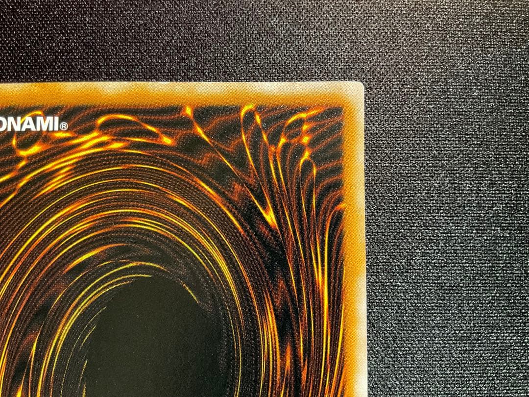 【良品】ブラック・マジシャン レリーフ