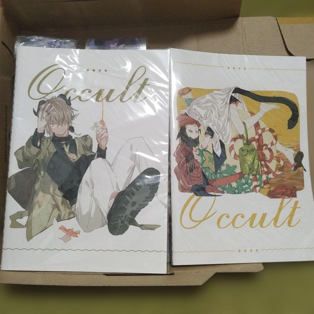 ユ*ナ様 ［新品・14点セット・おまけつき］海外マスキングテープ 青年マステ 男